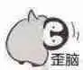 mamibet slot Maka seluruh kota Hangzhou akan diserang oleh elang sihir putih